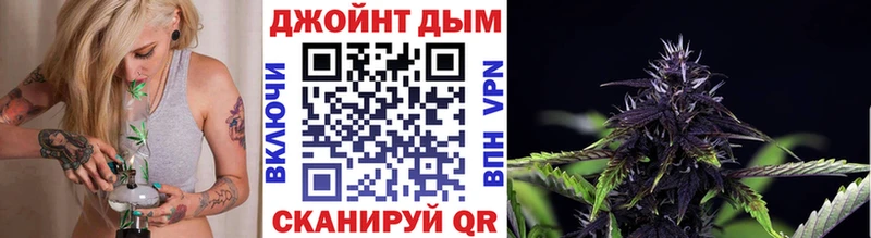 Где найти наркотики Билибино СК  МЕФ  ГАШ 