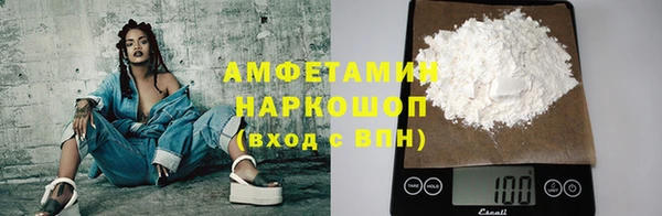 jwh Приозерск