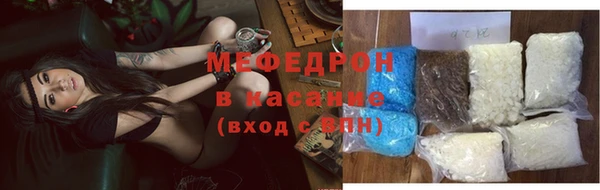 соль ск Баксан