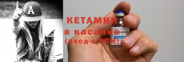 соль ск Баксан