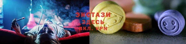 шишки Балабаново