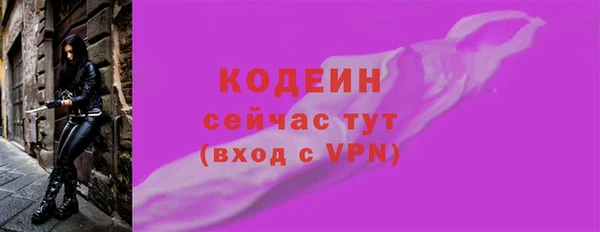 соль ск Баксан
