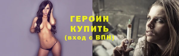 соль ск Баксан