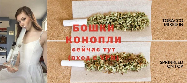соль ск Баксан
