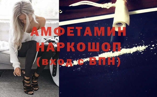 соль ск Баксан