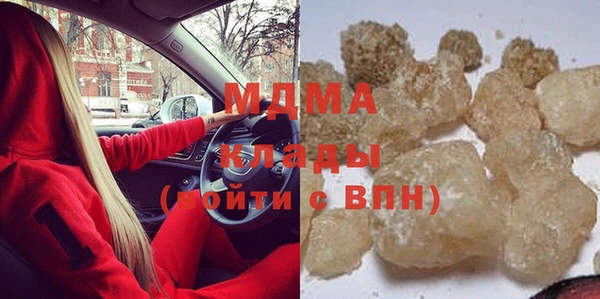 шишки Балабаново