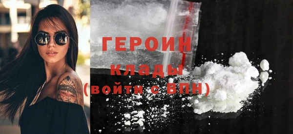 мет Протвино