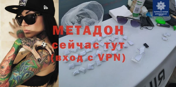 jwh Приозерск
