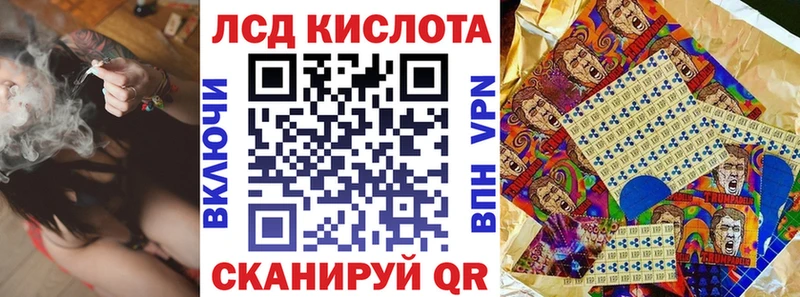 наркота  Билибино  Марки 25I-NBOMe 1,5мг 